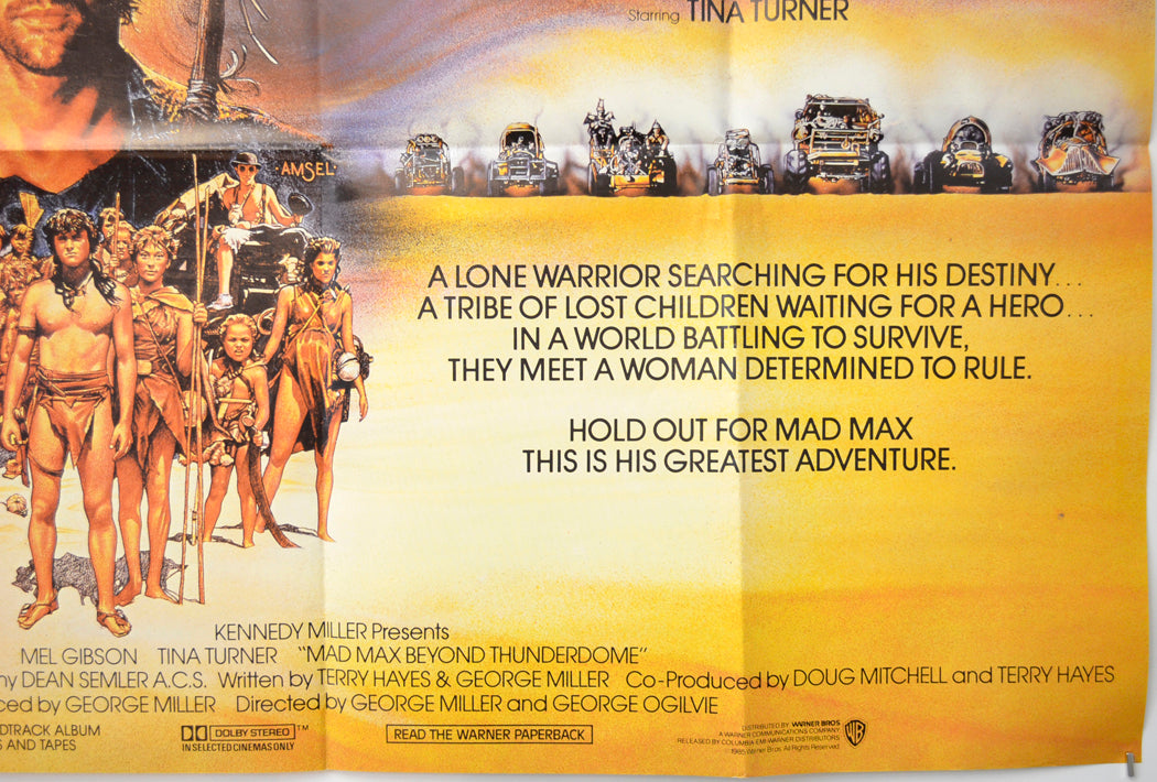 MAD MAX : BEYOND THUNDERDOME (Bottom Right) Cinema Quad Movie Poster 