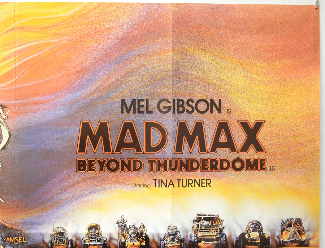 MAD MAX : BEYOND THUNDERDOME (Top Right) Cinema Quad Movie Poster 