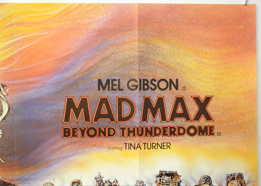 MAD MAX : BEYOND THUNDERDOME (Top Right) Cinema Quad Movie Poster 