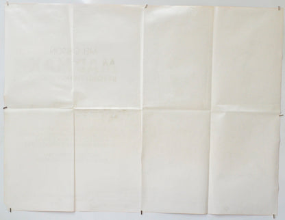 Mad Max : Beyond Thunderdome (Back) Cinema Quad Movie Poster 