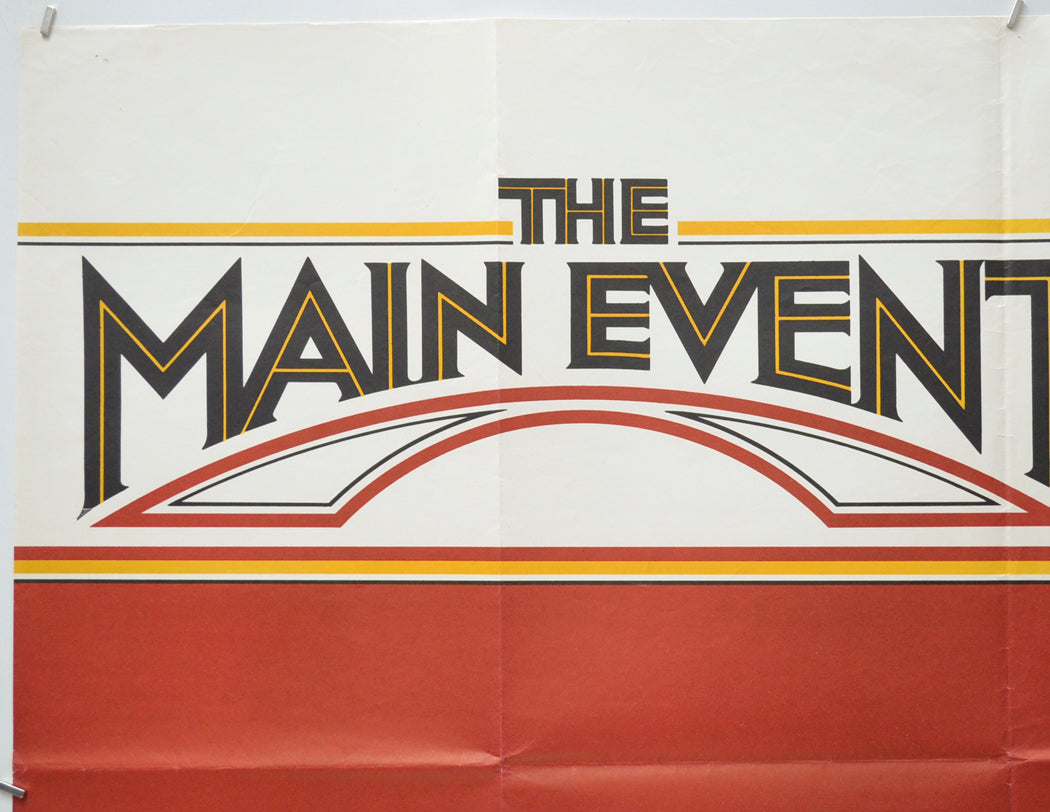 THE MAIN EVENT (Top Left) Cinema Quad Movie Poster 