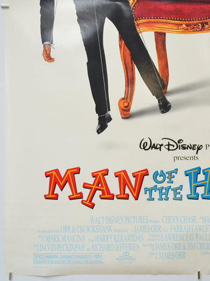 MAN OF THE HOUSE (Bottom Left) Cinema One Sheet Movie Poster 