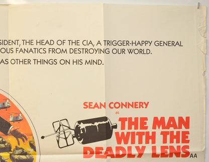 THE MAN WITH THE DEADLY LENS (Top Right) Cinema Quad Movie Poster 