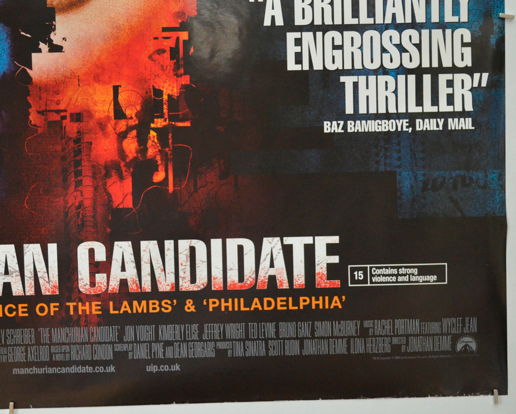 THE MANCHURIAN CANDIDATE (Bottom Right) Cinema Quad Movie Poster 