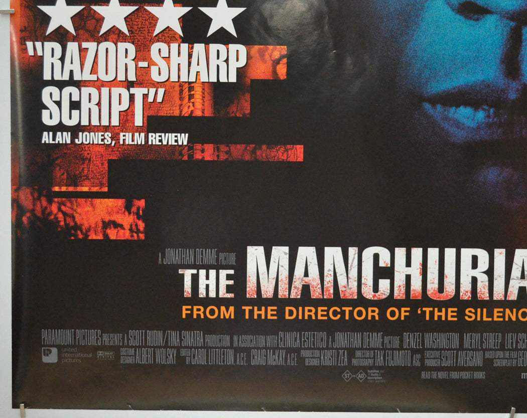 THE MANCHURIAN CANDIDATE (Bottom Left) Cinema Quad Movie Poster 