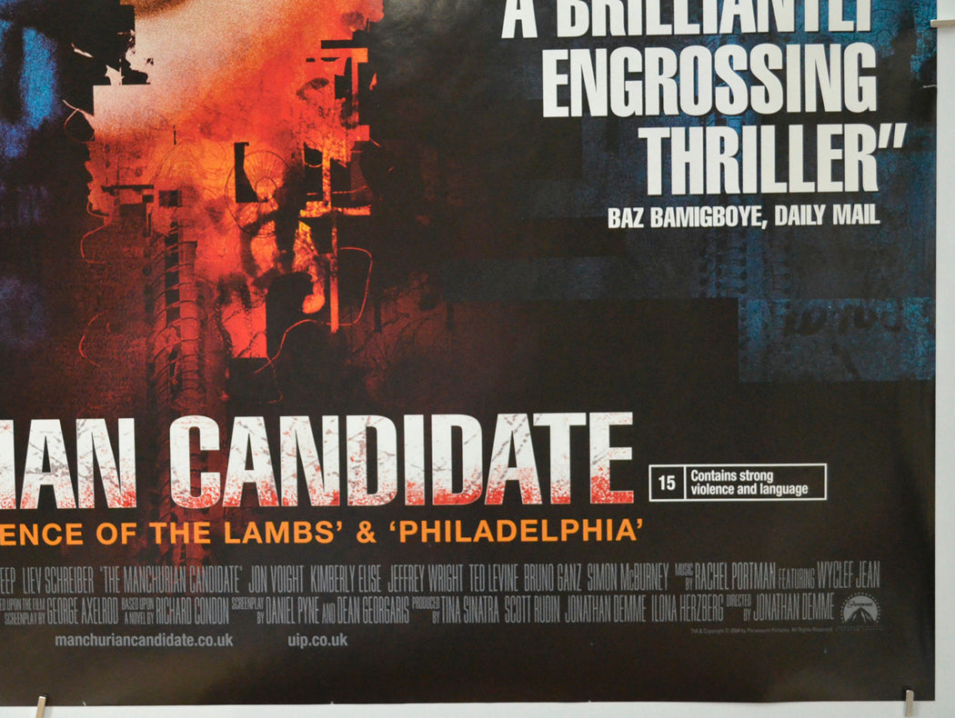 THE MANCHURIAN CANDIDATE (Bottom Right) Cinema Quad Movie Poster 