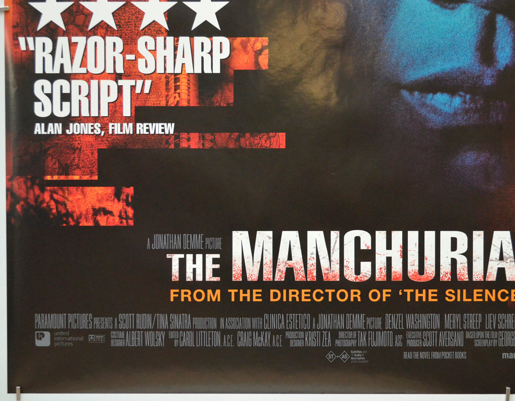 THE MANCHURIAN CANDIDATE (Bottom Left) Cinema Quad Movie Poster 