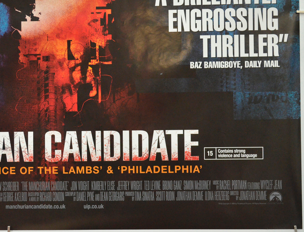 THE MANCHURIAN CANDIDATE (Bottom Right) Cinema Quad Movie Poster 