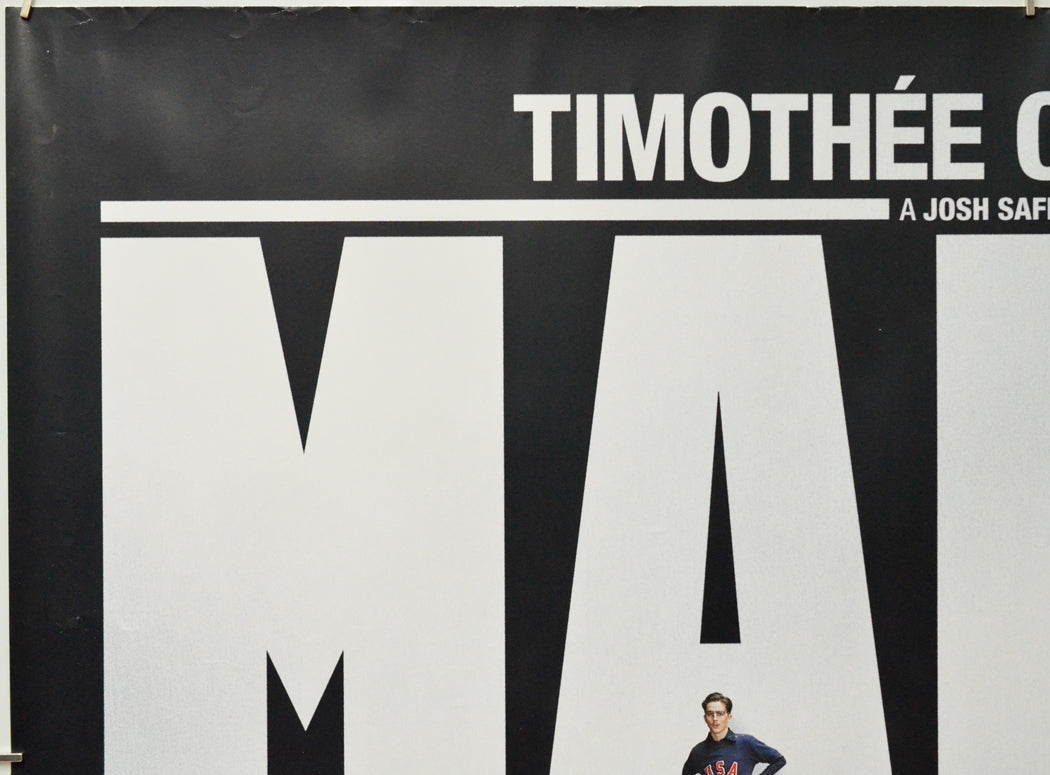 Marty Supreme (Top Left) Cinema Quad Movie Poster 