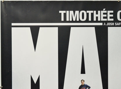 Marty Supreme (Top Left) Cinema Quad Movie Poster 