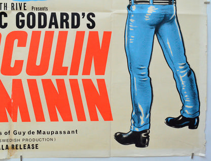 Masculin Feminin (Bottom Right) Cinema Quad Movie Poster 