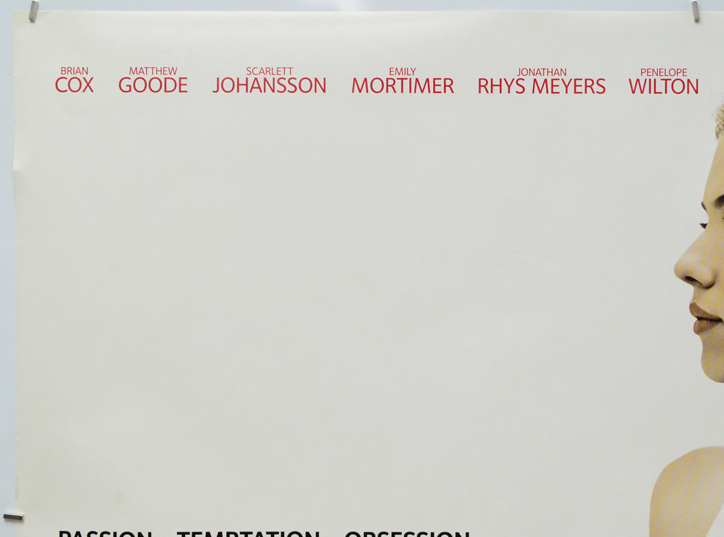 Match Point (Top Left) Cinema Quad Movie Poster 