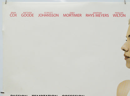 Match Point (Top Left) Cinema Quad Movie Poster 