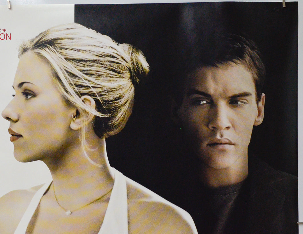 Match Point (Top Right) Cinema Quad Movie Poster 