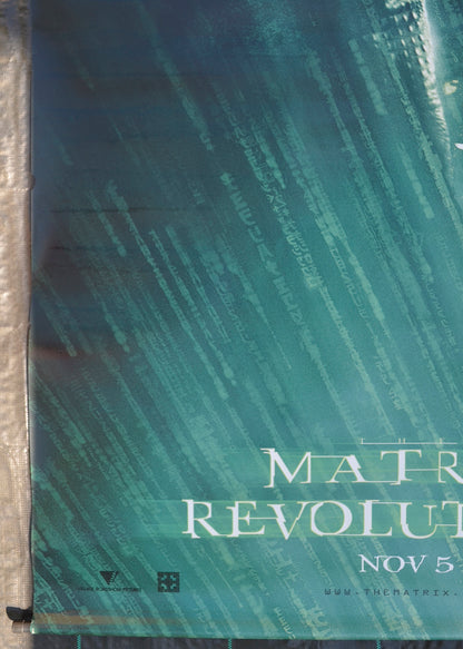 THE MATRIX : REVOLUTIONS Cinema BANNER Bottom Left  