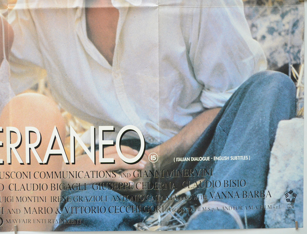 MEDITERRANEO (Bottom Right) Cinema Quad Movie Poster 