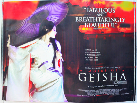 Memoirs Of A Geisha Original British Quad Poster - Film Poster - Movie Poster 