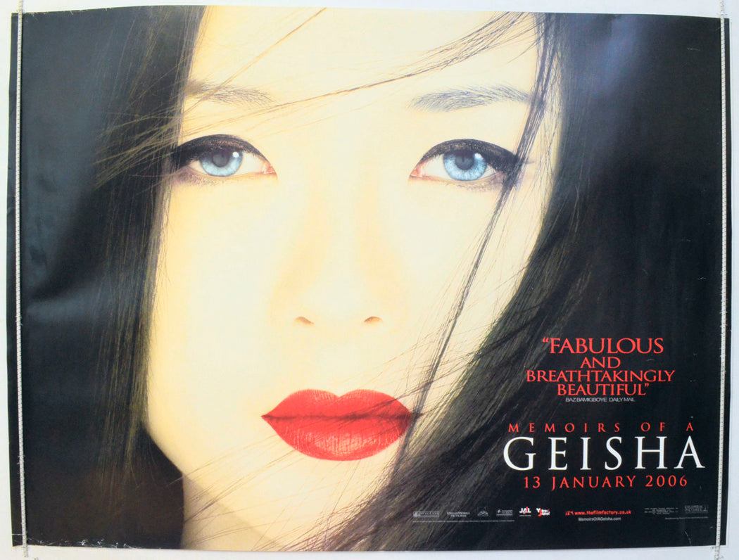 Memoirs Of A Geisha  (Teaser / Advance Version)   Original British Quad Poster - Film Poster - Movie Poster 