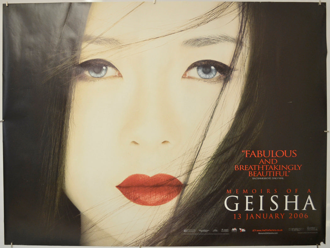 Memoirs Of A Geisha  (Teaser / Advance Version) Original Quad Poster - Film Poster - Movie Poster