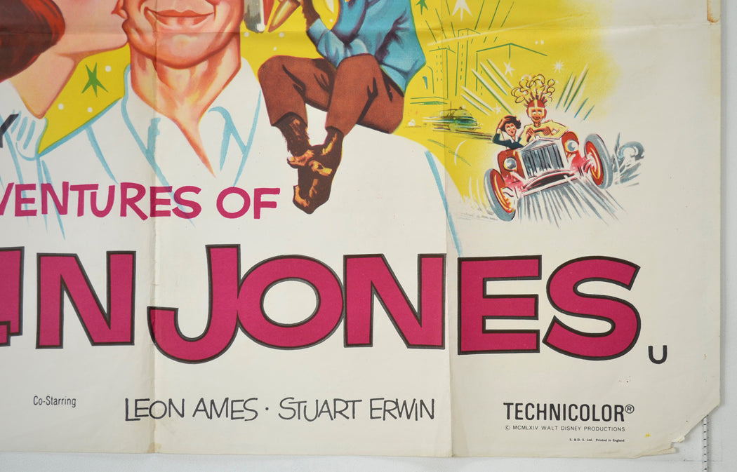 THE MISADVENTURES OF MERLIN JONES (Bottom Right) Cinema Quad Movie Poster 