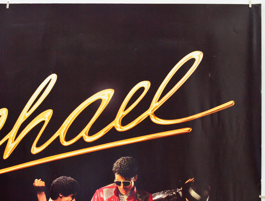 Michael (Top Right) Cinema Quad Movie Poster 