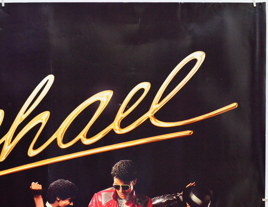 Michael (Top Right) Cinema Quad Movie Poster 