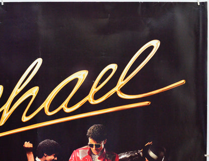 Michael (Top Right) Cinema Quad Movie Poster 