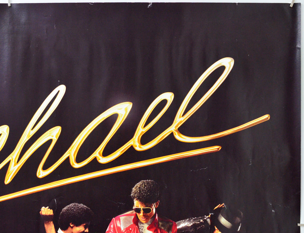 Michael (Top Right) Cinema Quad Movie Poster 