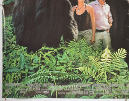 MIGHTY JOE (Bottom Left) Cinema Quad Movie Poster 