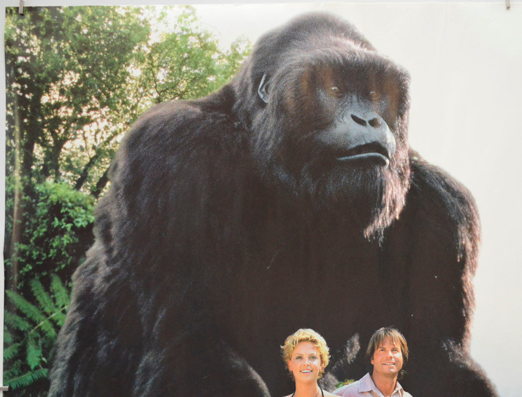 MIGHTY JOE (Top Left) Cinema Quad Movie Poster 