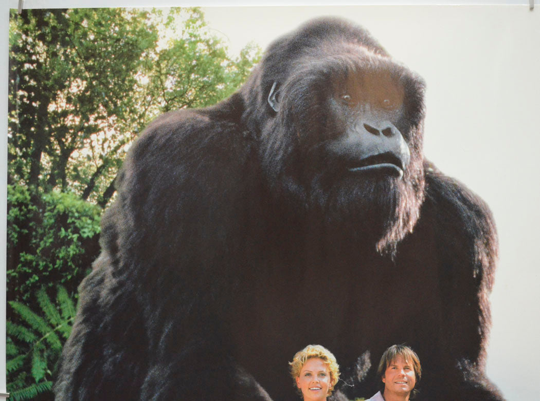 MIGHTY JOE (Top Left) Cinema Quad Movie Poster 