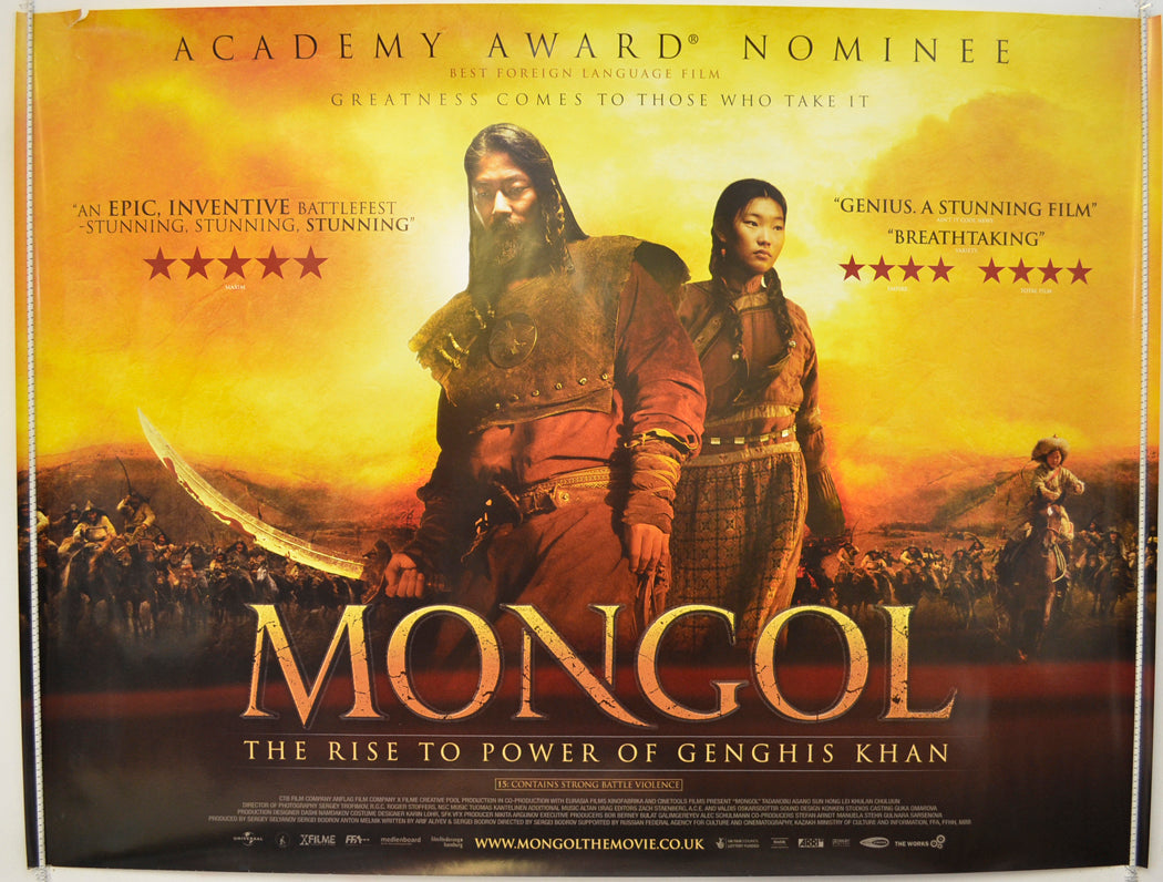 Mongol : The Rise To Power Of Genghis Khan  Original Quad Poster - Film Poster - Movie Poster