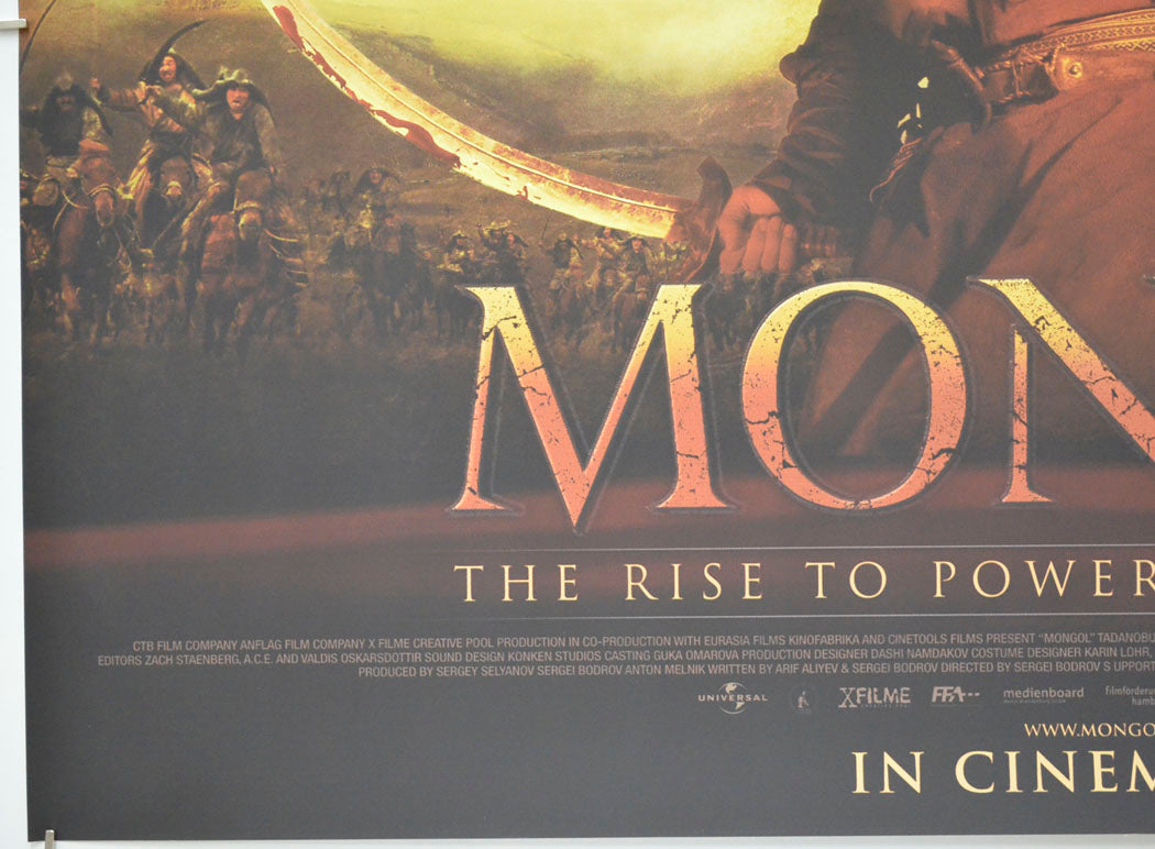 MONGOL : THE RISE TO POWER OF GENGHIS KHAN (Bottom Left) Cinema Quad Movie Poster 