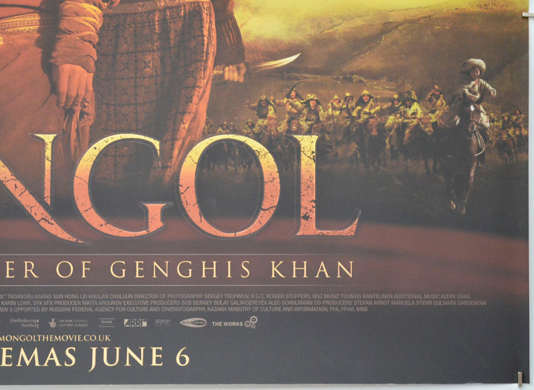 MONGOL : THE RISE TO POWER OF GENGHIS KHAN (Bottom Right) Cinema Quad Movie Poster 