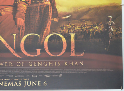 MONGOL : THE RISE TO POWER OF GENGHIS KHAN (Bottom Right) Cinema Quad Movie Poster 