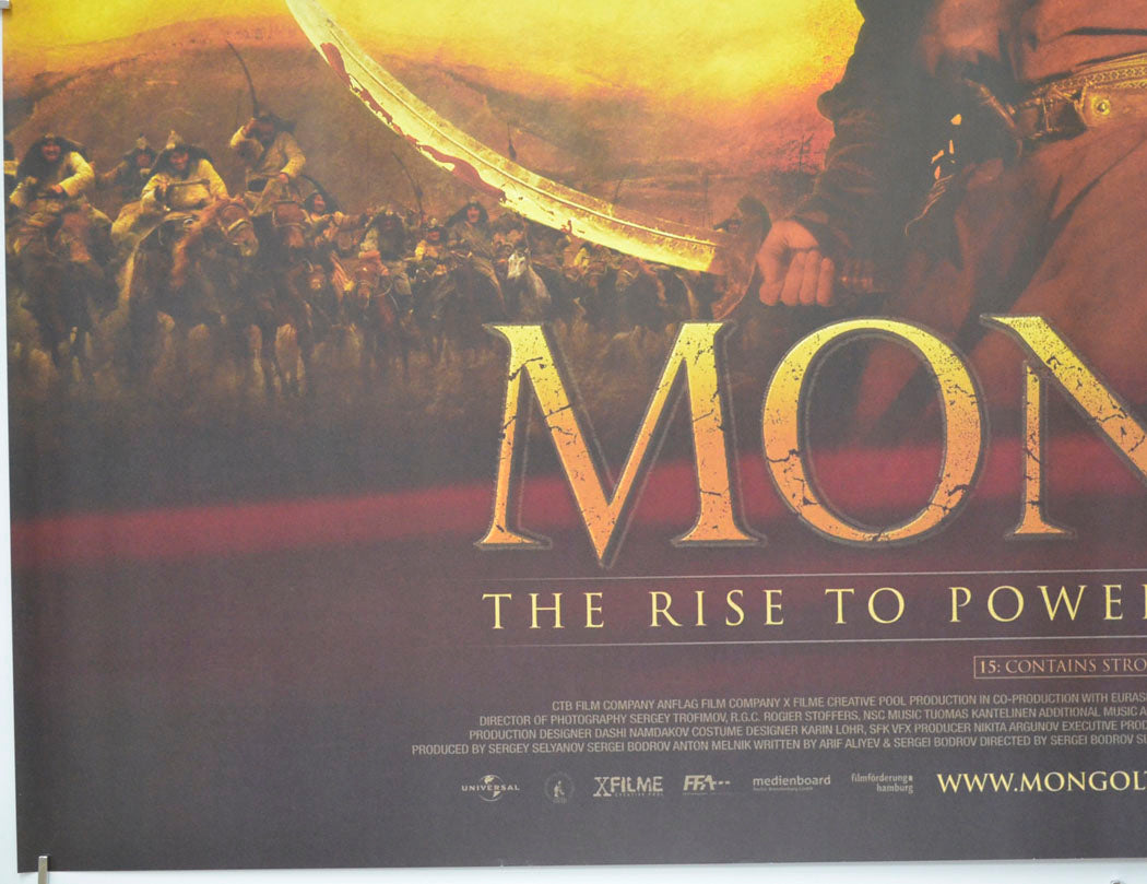 MONGOL : THE RISE TO POWER OF GENGHIS KHAN (Bottom Left) Cinema Quad Movie Poster 