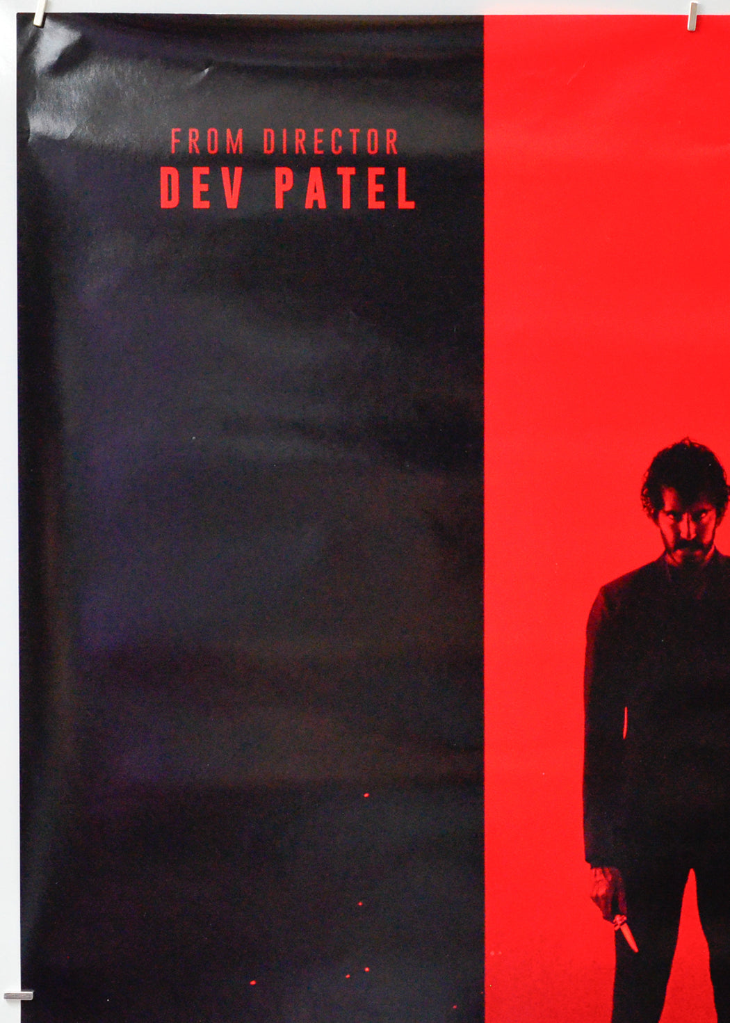 Monkey Man (Top Left) Cinema One Sheet Movie Poster 