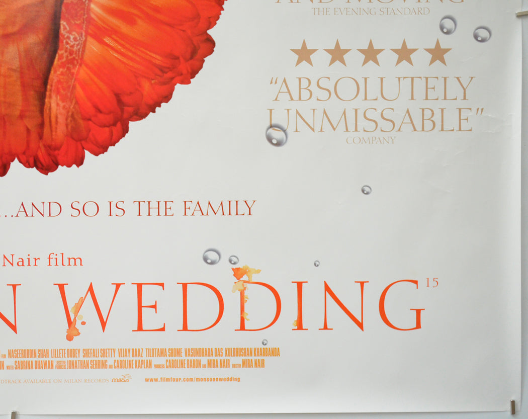 MONSOON WEDDING (Bottom Right) Cinema Quad Movie Poster 