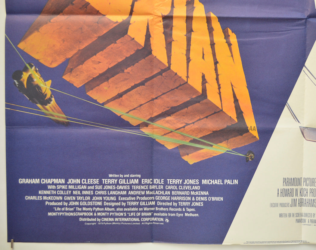 MONTY PYTHON’S LIFE OF BRIAN / AIRPLANE (Bottom Left) Cinema Quad Movie Poster 