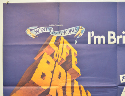 MONTY PYTHON’S LIFE OF BRIAN / AIRPLANE (Top Left) Cinema Quad Movie Poster 