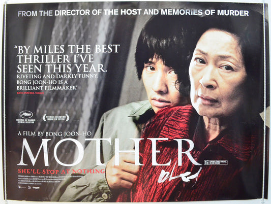 Mother  (a.k.a. Madeo)   Original British Quad Poster - Film Poster - Movie Poster 