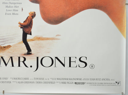 MR. JONES (Bottom Right) Cinema Quad Movie Poster 