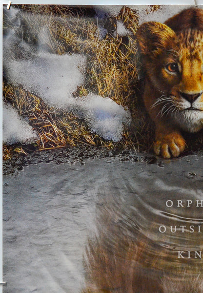 Mufasa: The Lion King (Top Left) Cinema One Sheet Movie Poster 