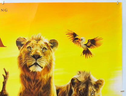 Mufasa: The Lion King (Top Right) Cinema Quad Movie Poster 