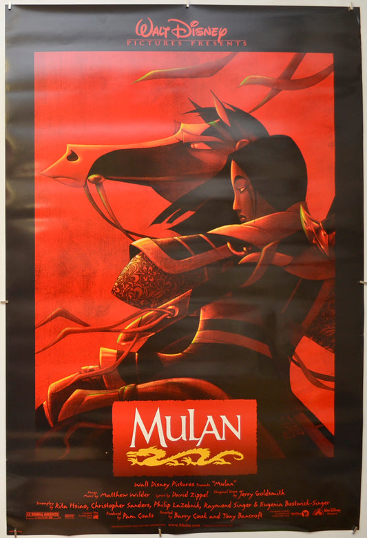 Mulan Original One Sheet Poster - Film Poster - Movie Poster  