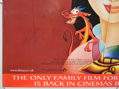 MULAN (Bottom Left) Cinema Quad Movie Poster 