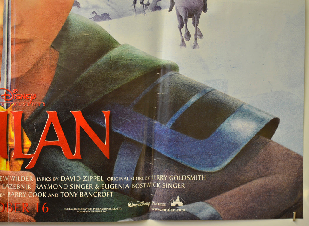 MULAN (Bottom Right) Cinema Quad Movie Poster 