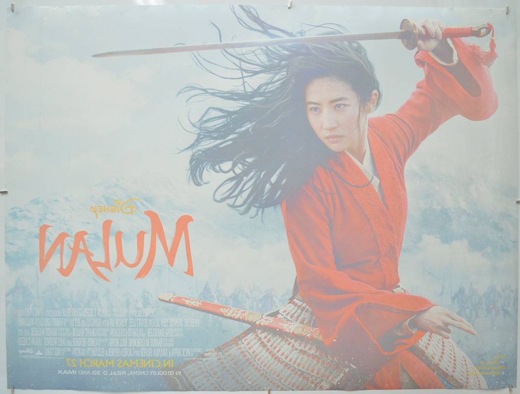 MULAN (Back) Cinema Quad Movie Poster 