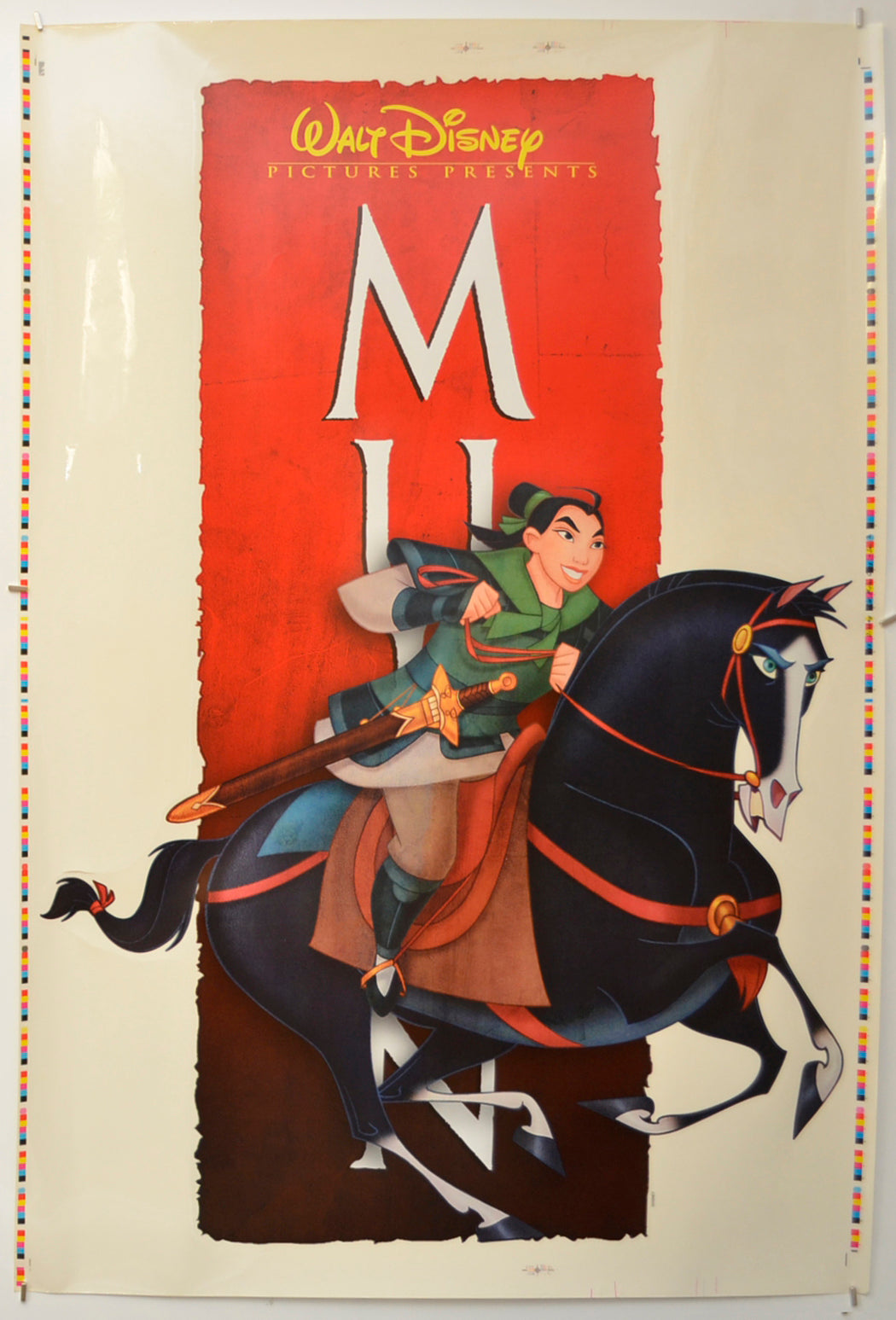 MULAN Cinema Window Cling Poster (A) 