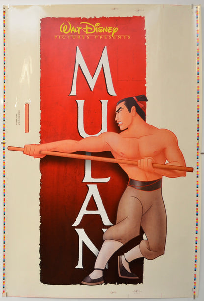 MULAN Cinema Window Cling Poster (B) 